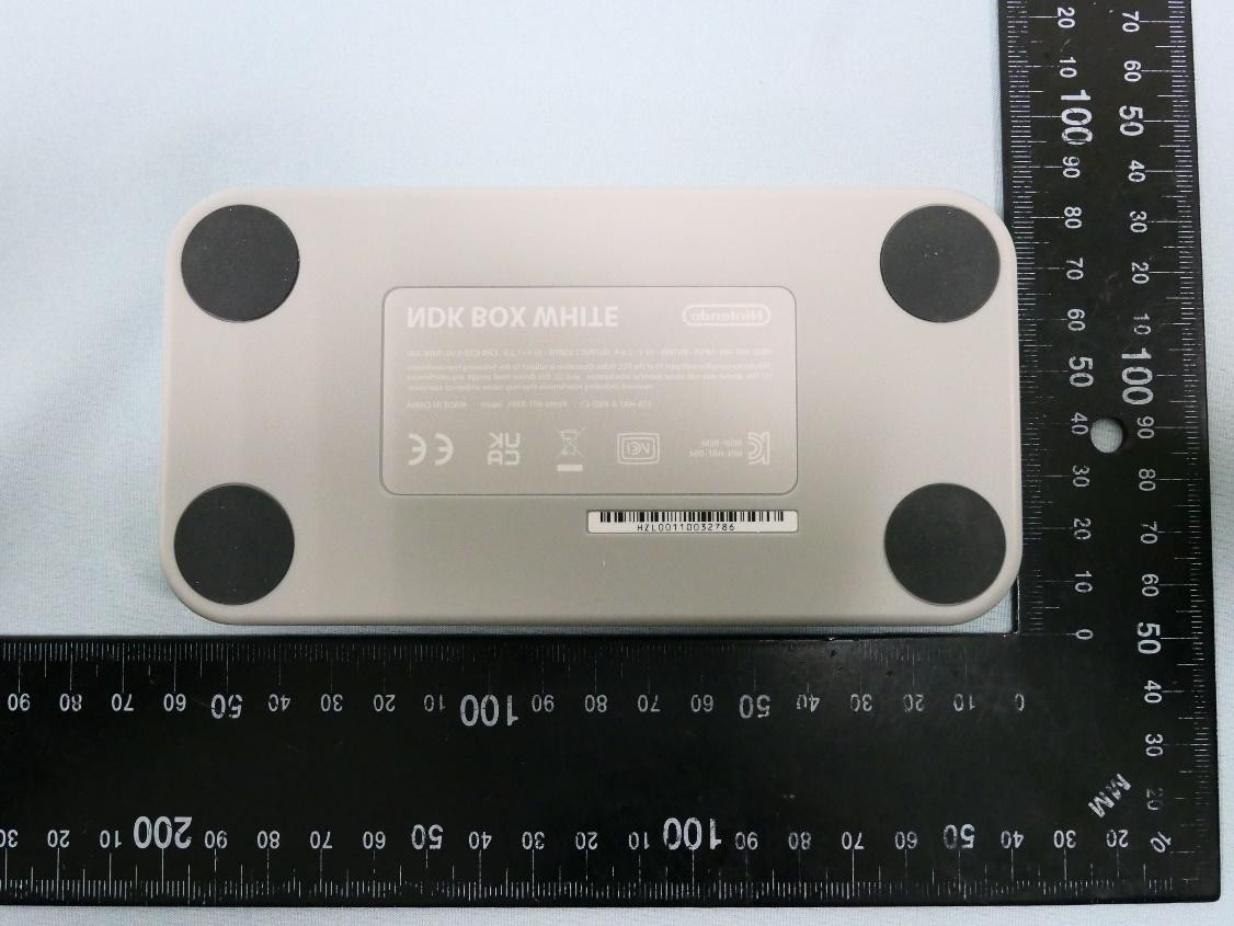 Photo from NCC test report: Bottom side of NDK Box White