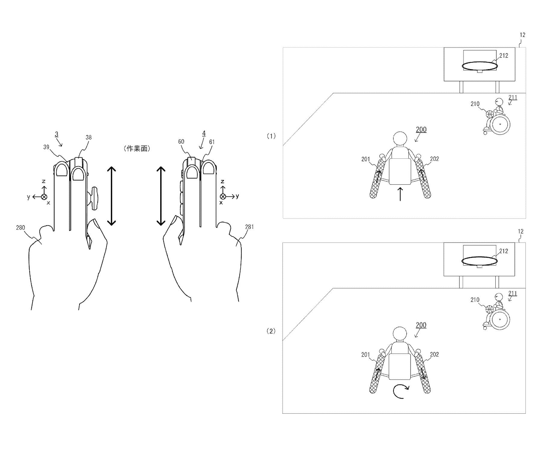 Drawings from patent WO2025191749:
[図6] ゲームモードの画面を説明するための図
[図7] ゲームモードにおけるコントローラの持ち方および操作方法を説明するための図