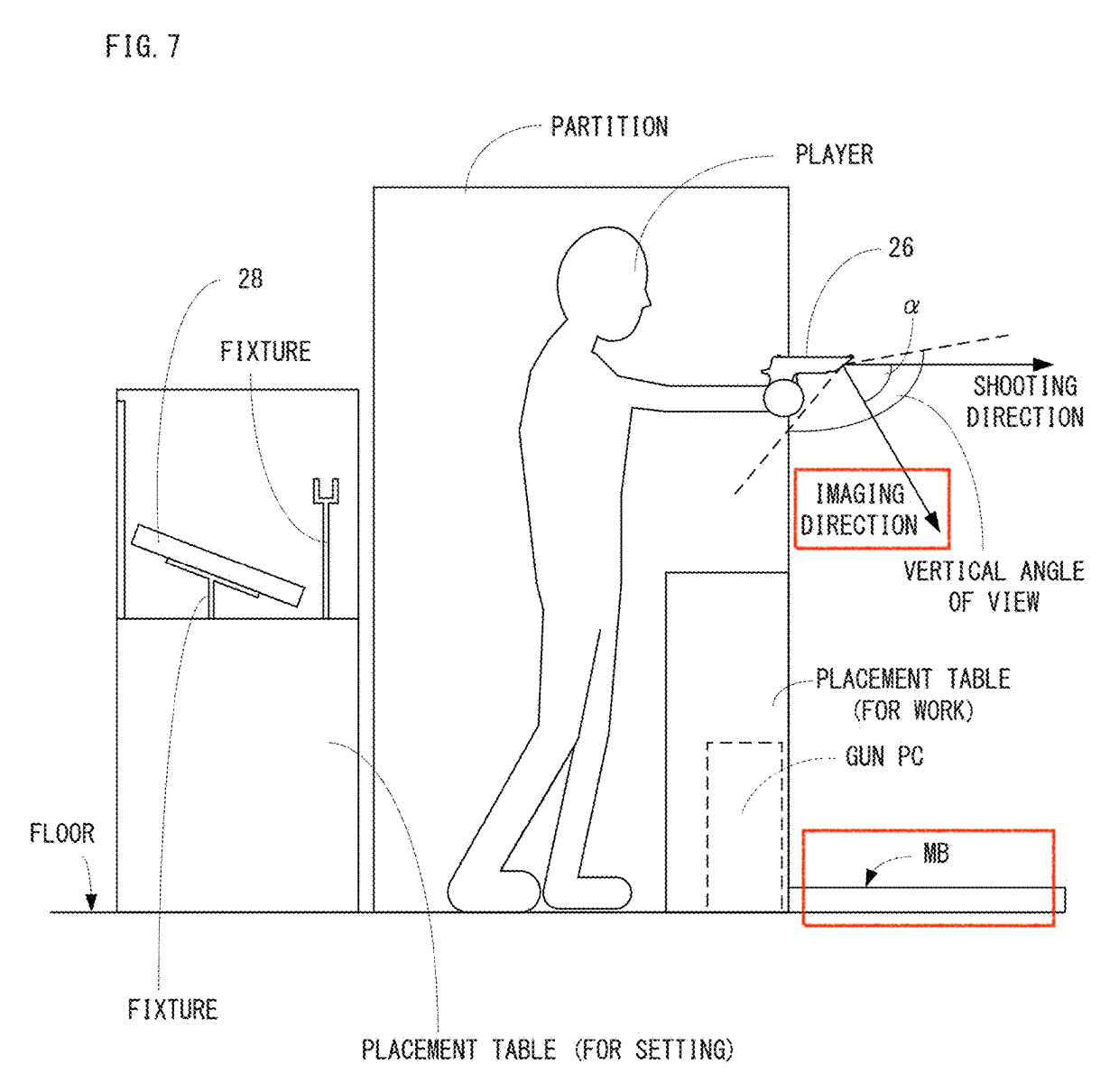 Drawing from patent US 20250288913:
FIG. 7 is a view showing a non-limiting example booth provided in the entertainment facility and a non-limiting example manner that the player performs shooting.