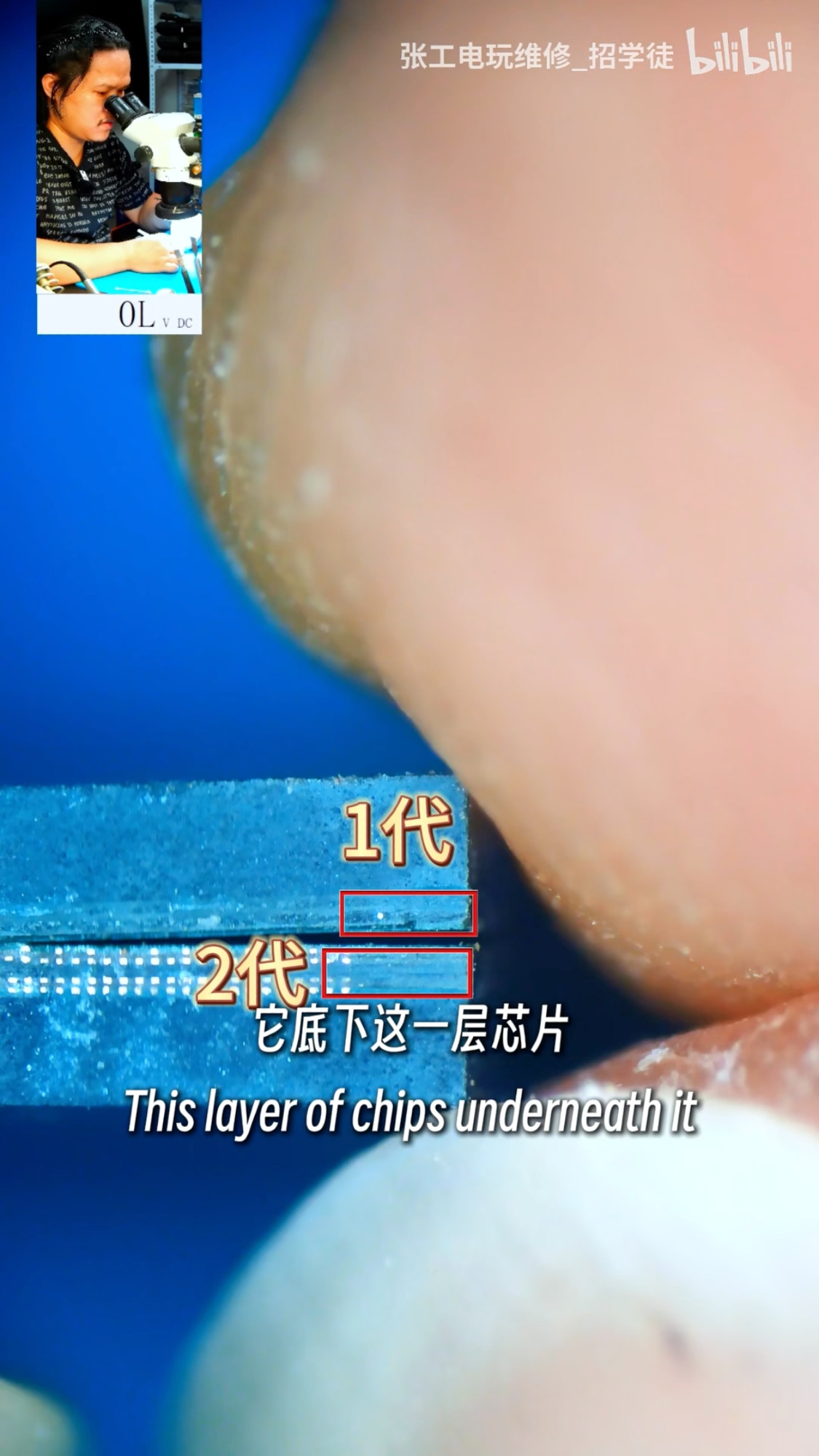 Side view of Game Card 1 IC on top, and Game Card 2 IC below it; showing that the contacts of GC2 IC are showing along the edge