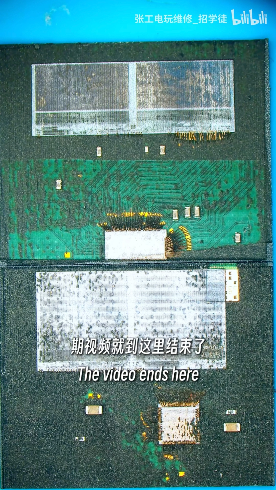 Photo of decapsulated Game Card 1 IC on top, and Game Card 2 IC below