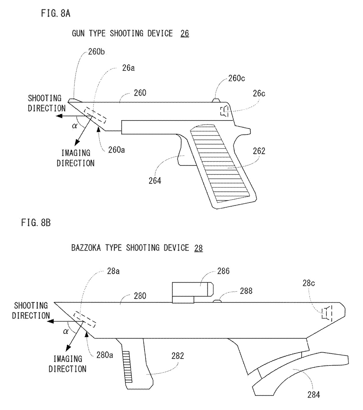 Drawing from patent US 20250288913:
FIG. 8A is a view showing a non-limiting example appearance of a gun type shooting device, and FIG. 8B is a view showing a non-limiting example appearance of a bazooka type shooting device.