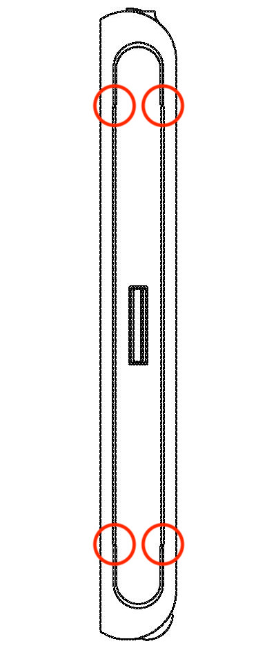 Design registration JP 1807566, side view of Switch 2 console