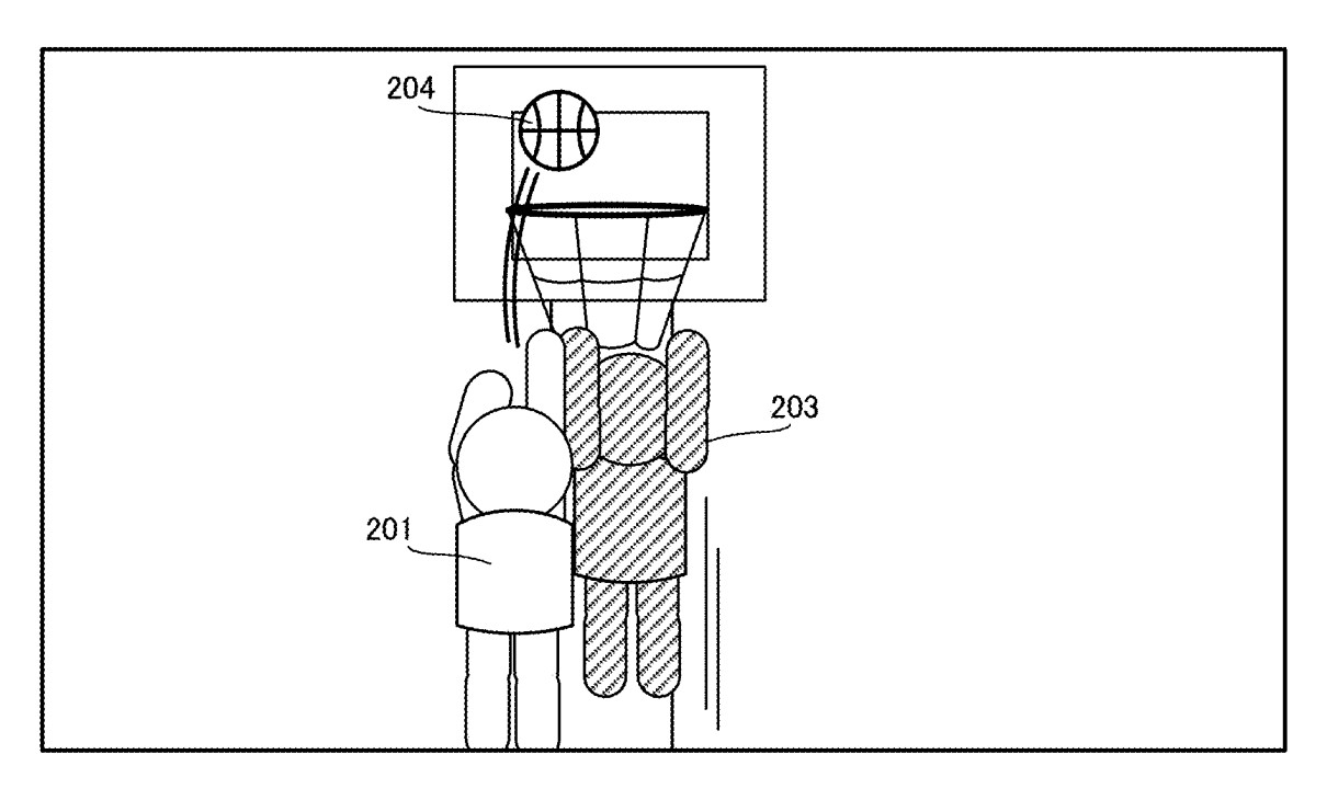 Drawing from patent US 20250381474:
FIG. 20 shows a non-limiting example of a game screen according to the exemplary embodiment
