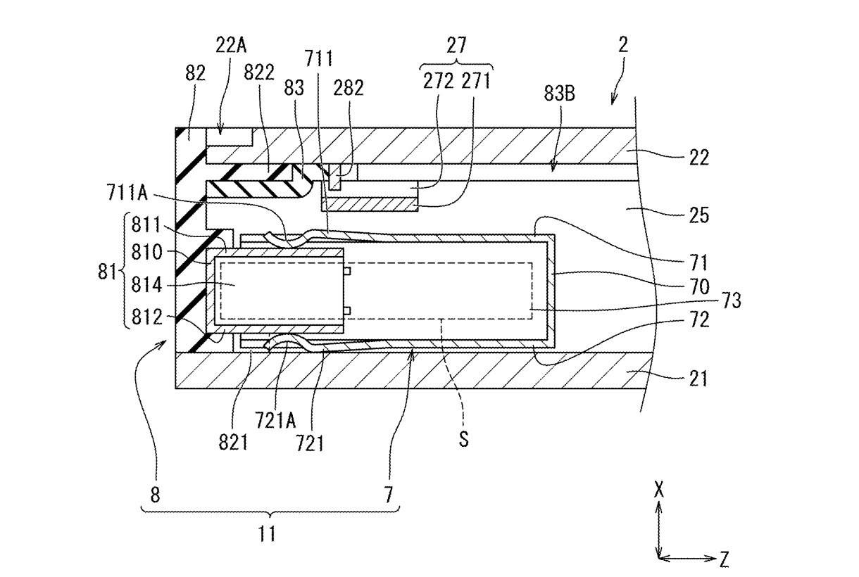 Drawing from patent US 20250381486:
FIG. 8 is a cross-sectional view illustrating elements around the casing in a cross-sectional view