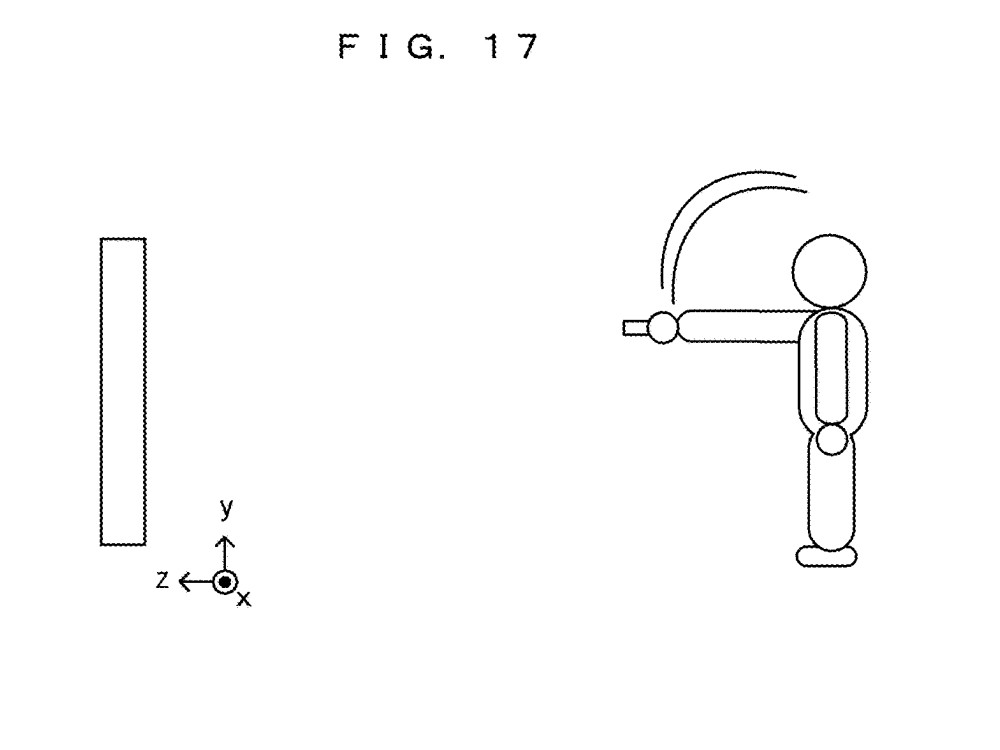 Drawing from patent US20250352904:
FIG. 17 shows a non-limiting example of a swing-down operation