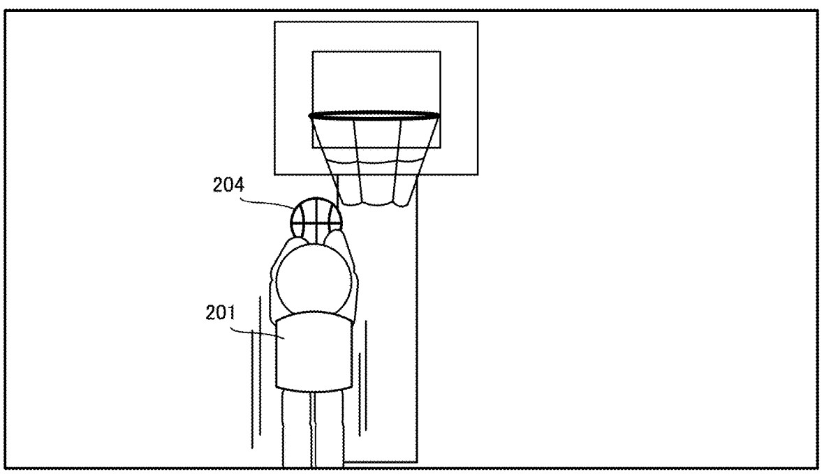 Drawing from patent US20250352904: FIG. 16 shows a non-limiting example of a game screen according to the exemplary embodiment
