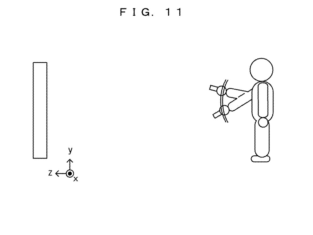 Drawing from patent US20250352904:
FIG. 11 shows a non-limiting example of a vertical swing operation