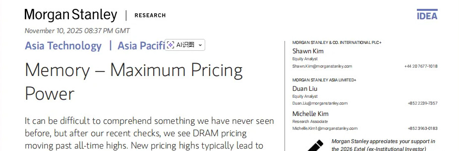 Image clip of Morgan Stanley Research report:
Memory – Maximum Pricing Power