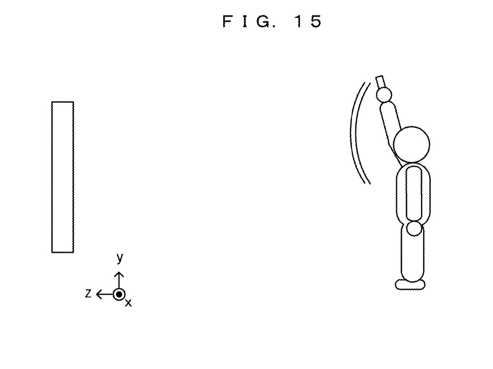 Drawing from patent US20250352904: FIG. 15 shows a non-limiting example of a swing-up operation