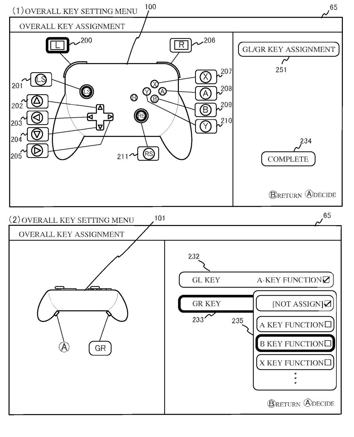 Drawing from patent US20260000971:
FIG. 12 illustrates a non-limiting example of an overall key setting menu in the overall key assignment sequence