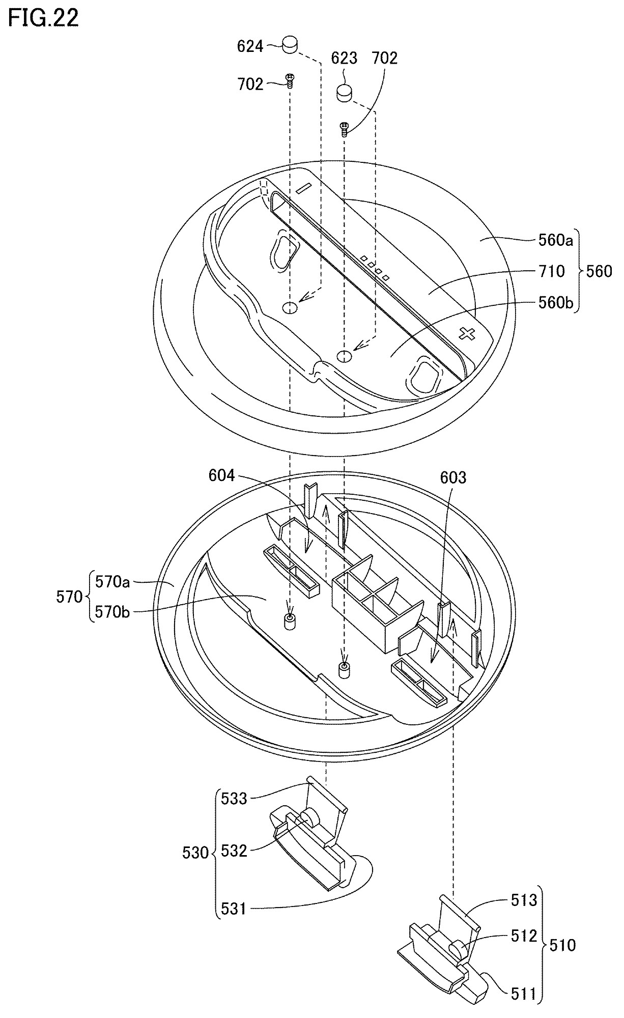 Drawing from patent WO 2026028404:
[図22]第１実施形态に系る装置のの构成を示す第3分割斜视模式図である。