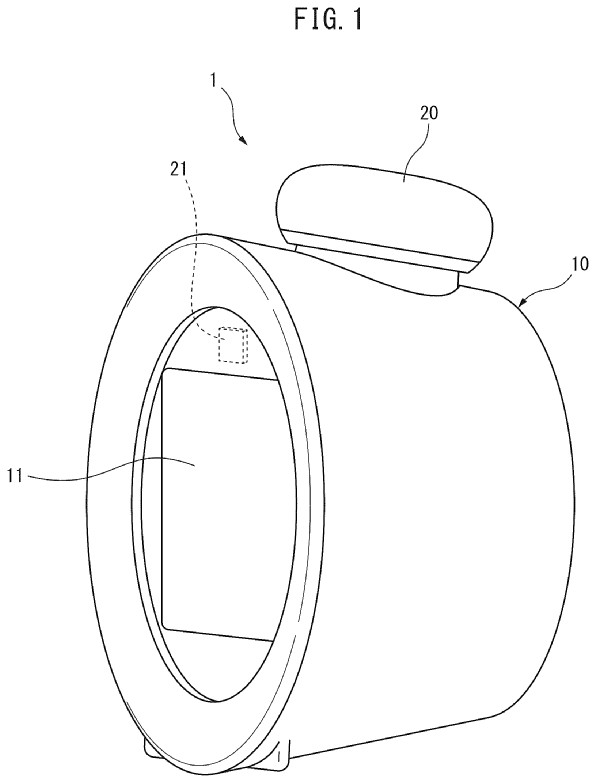Drawing from patent EP4682849:
FIG. 1 is a perspective view schematically showing a sound playback device.