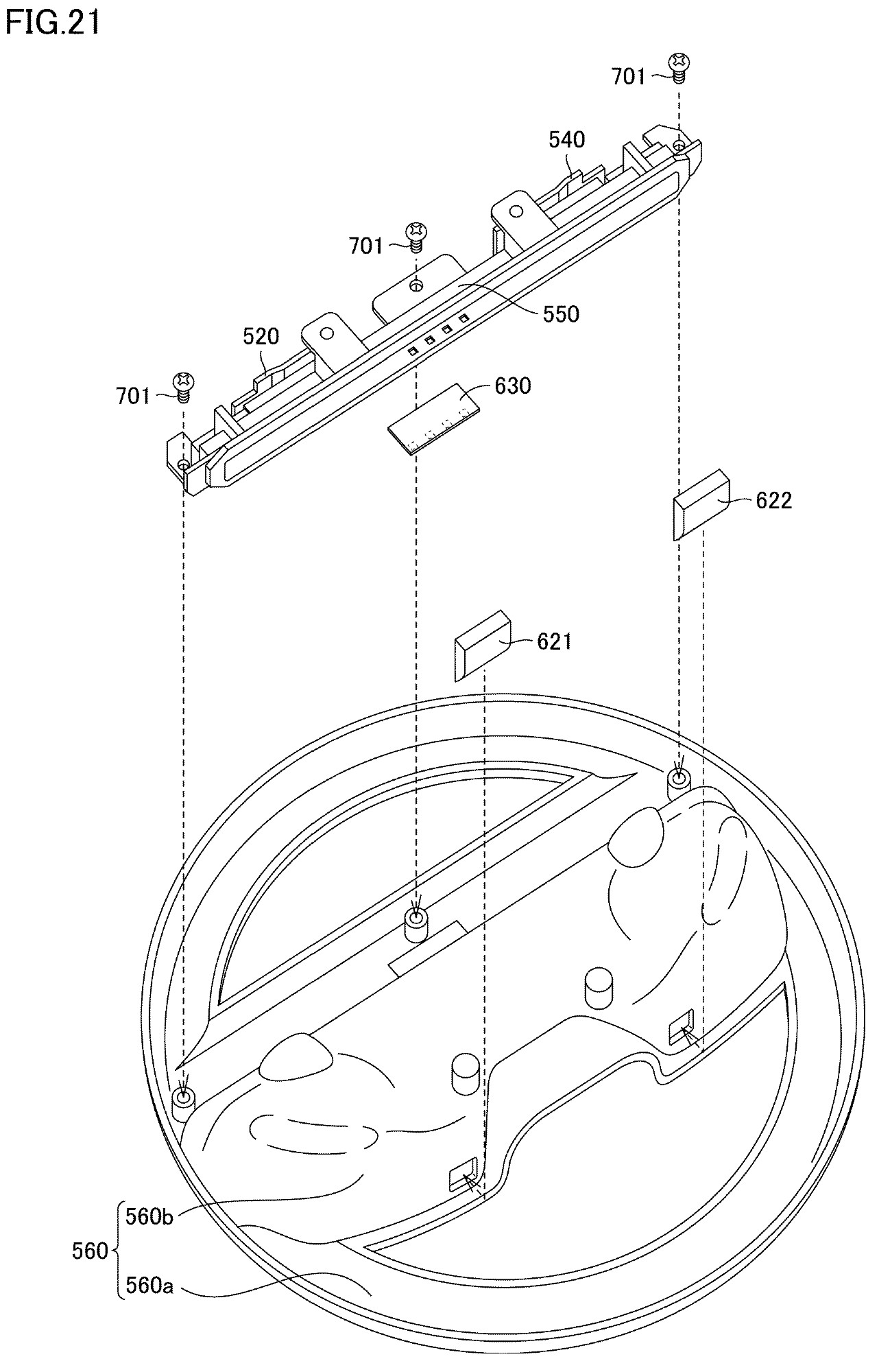 Drawing from patent WO2026028404:
[図21]第１実施形态に系る装置のの构成を示す第2分割斜视模式図である。