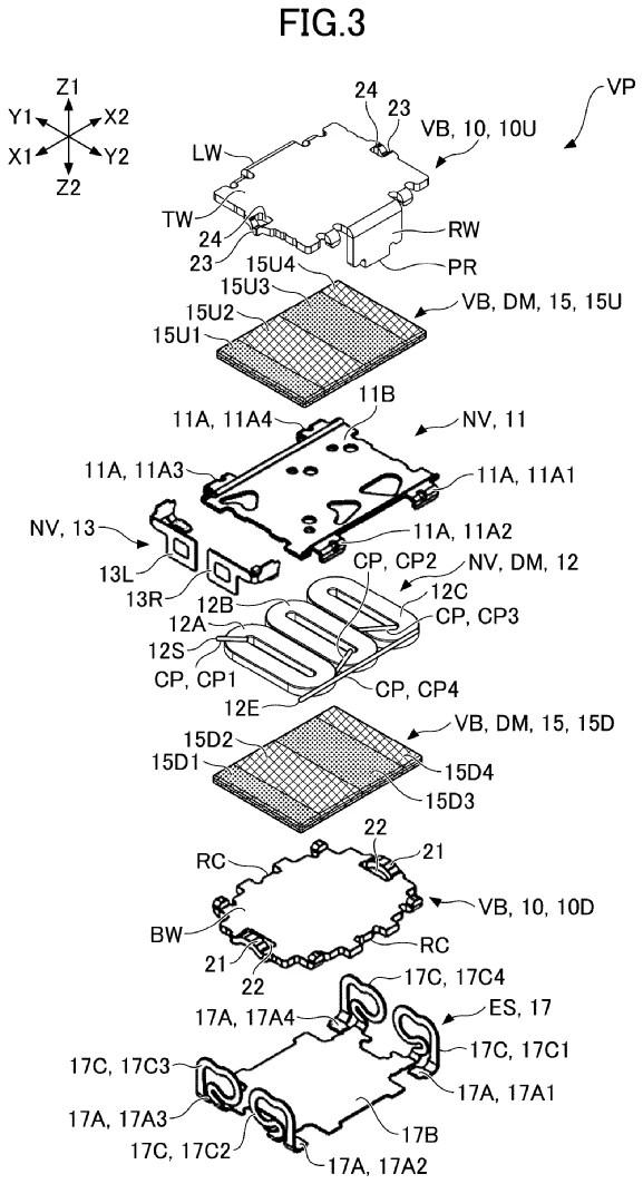 Drawing from patent US 20260036442:
FIG. 3 is an exploded perspective view of a vibrating part and a non-vibrating part