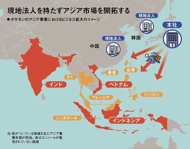 East and South Asia map, showing The Pokemon Company’s regional expansion