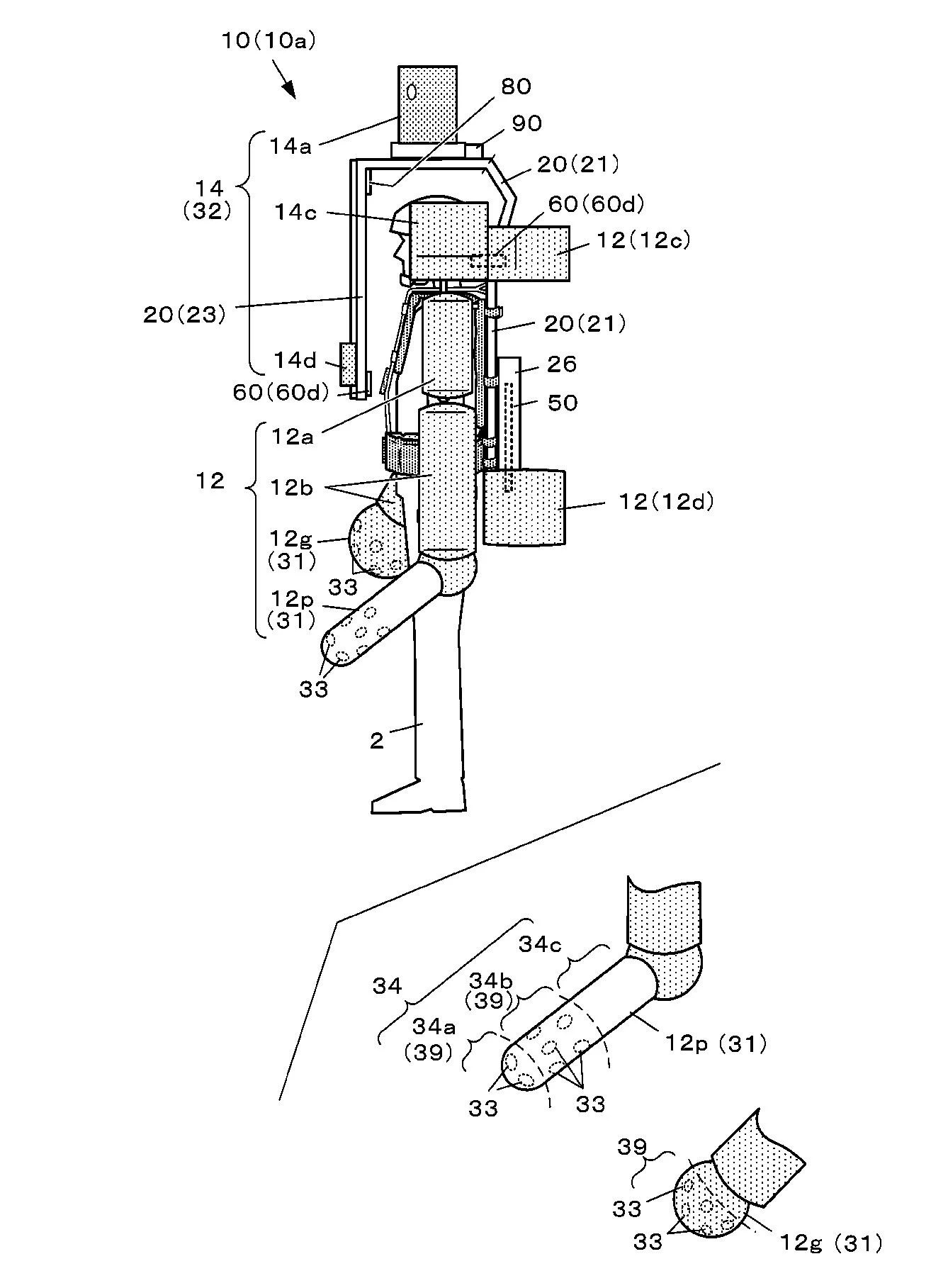 Drawing from patent JP 2025151712:
【図２】装着状態のバトル用具を正面向かって右から見た右側面図。