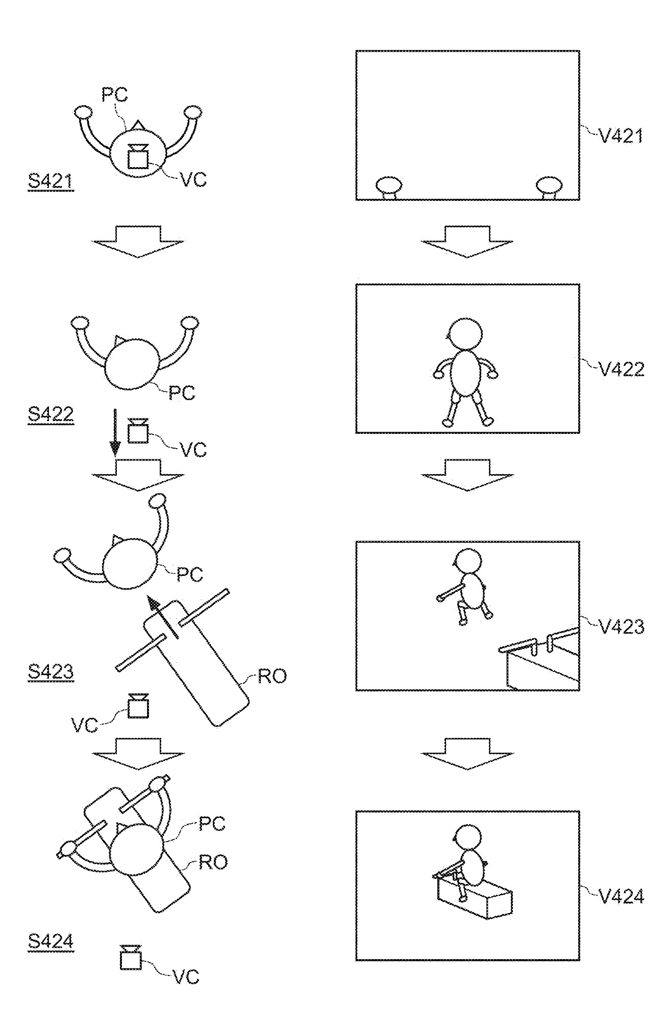 Drawing from patent US20260061318:
FIG. 4B is a transition diagram illustrating the transition from the first mode to the second mode of the embodiment