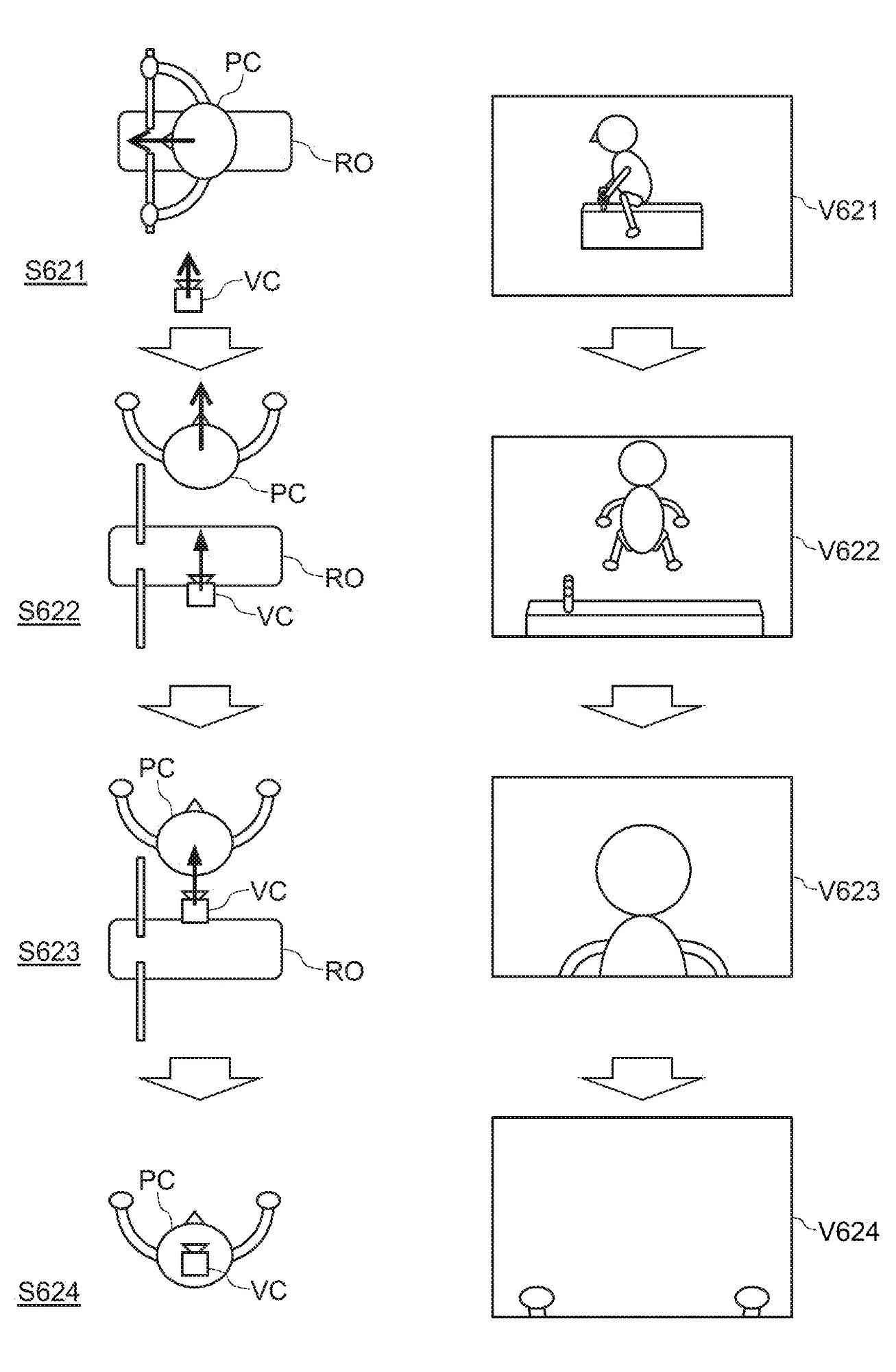 Drawing from patent US20260061318:
FIG. 6B is a transition diagram illustrating the transition from the second mode to the first mode of the embodiment
