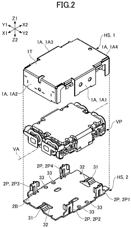 Drawing from patent US 20260036442:
FIG. 2 is an exploded perspective view of the vibration generator