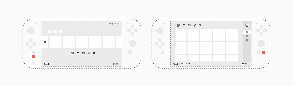 System UI mockup 1 from the following NCL Careers page:
https://www.nintendo.co.jp/jobs/keyword/171.html