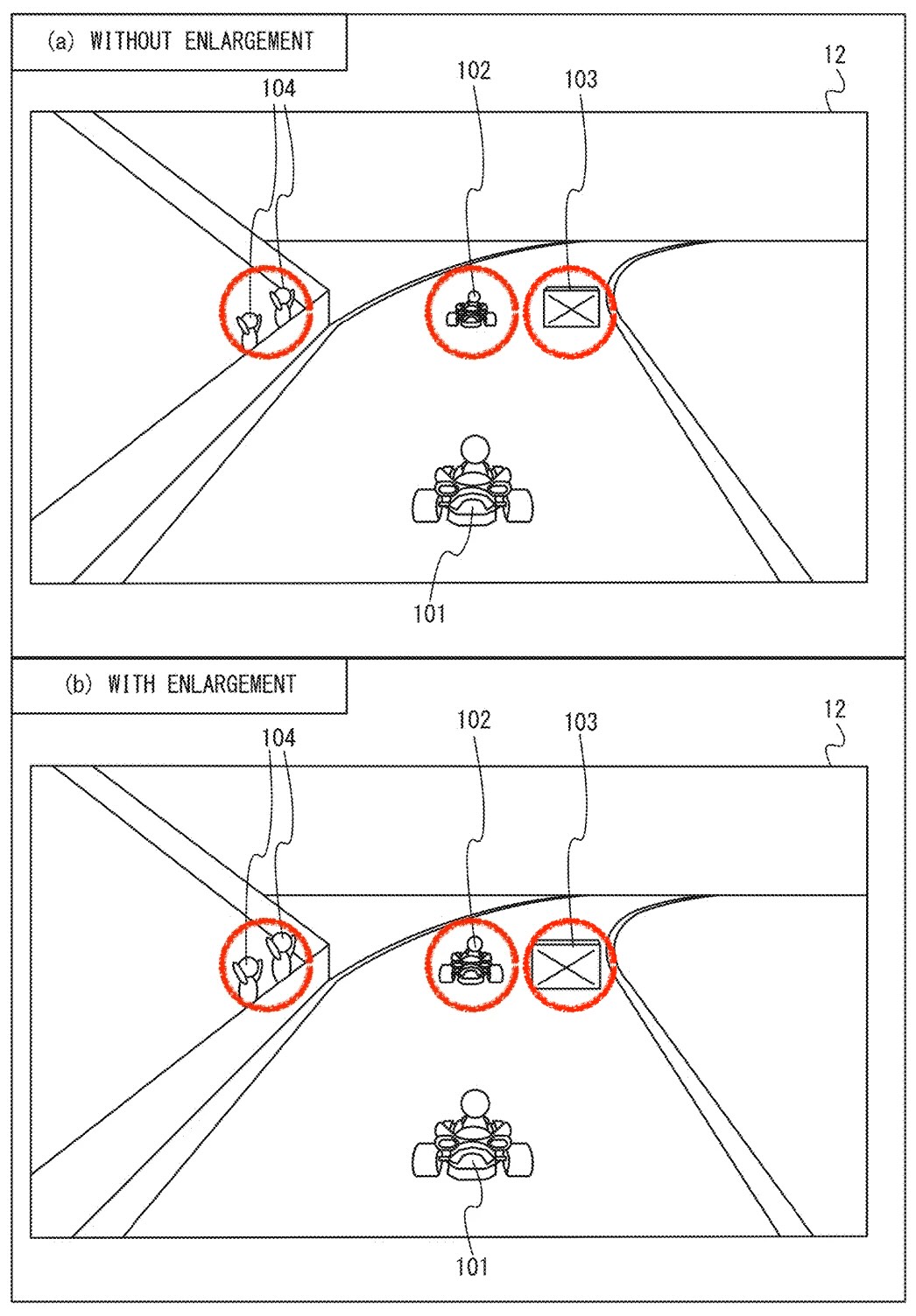 Drawing from patent US20260042006:
FIG. 4 shows examples of a game image in which objects are enlarged and a game image in which the objects are not enlarged