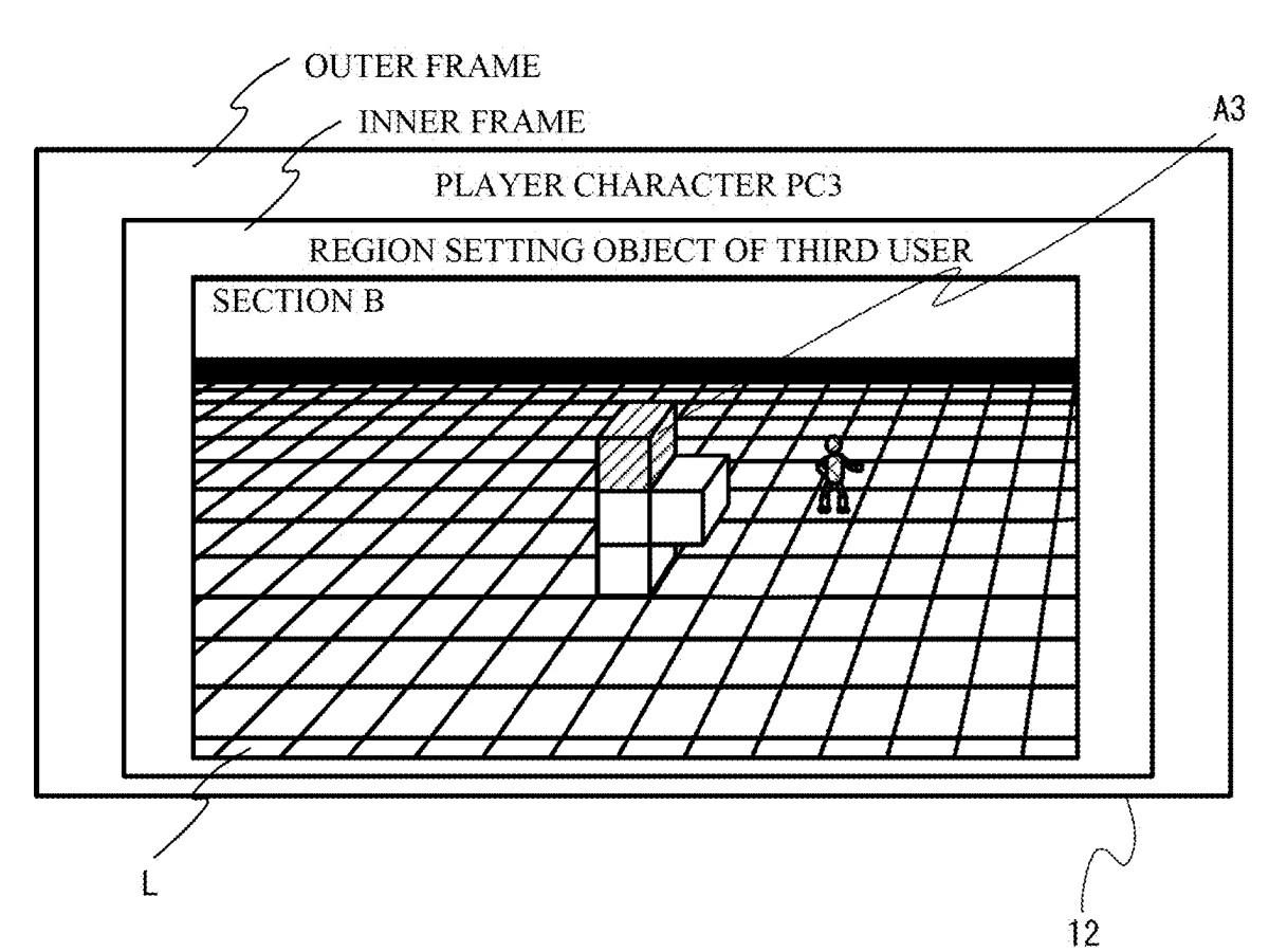 Drawing from patent US 20260084049: FIG. 22 is a diagram showing a non-limiting example of a game image that is displayed when a user corresponding to an object to be spectated is a viewer of another object to be spectated