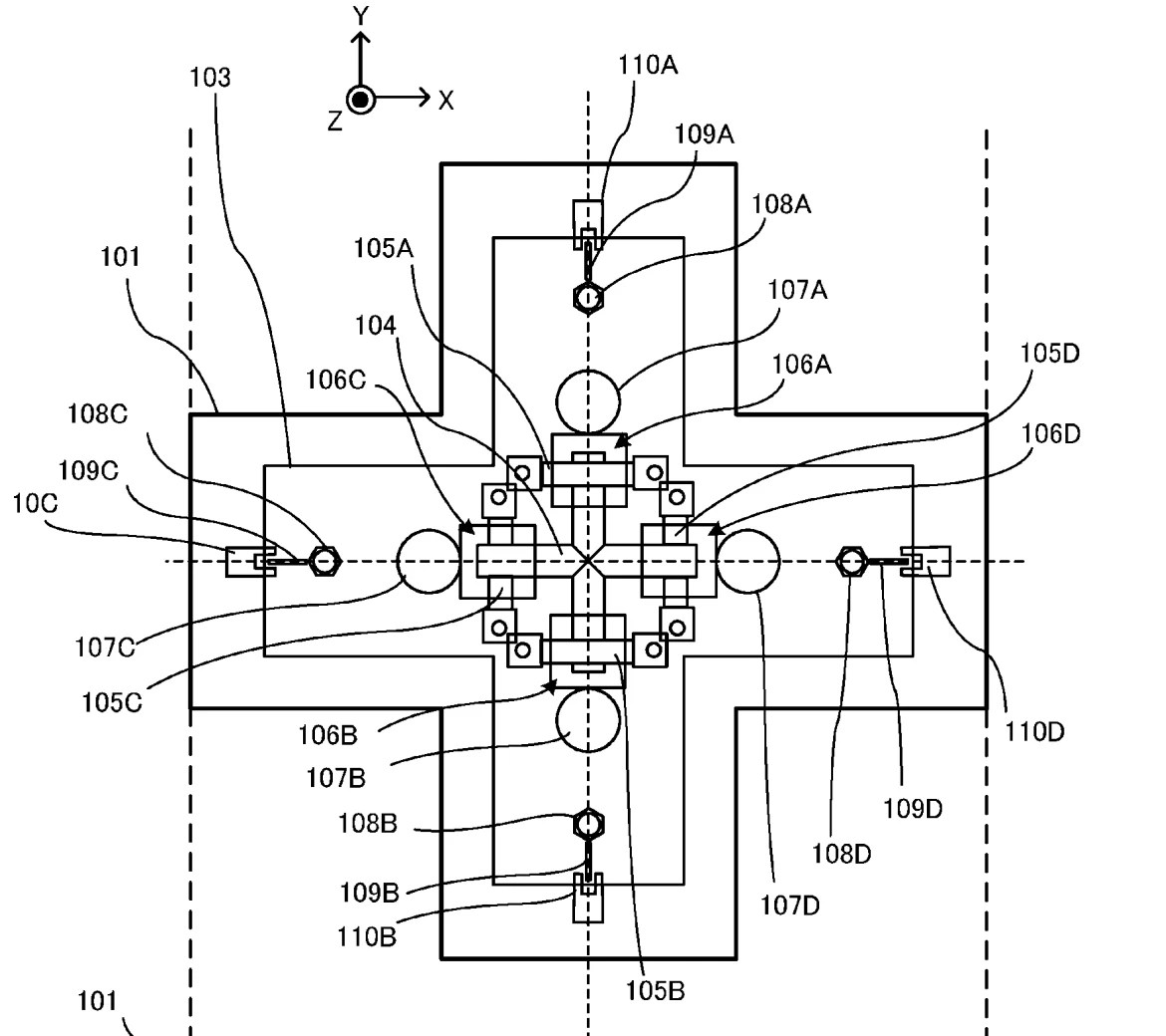 Drawing from patent US 20260091310:
FIG. 3 schematically shows a non-limiting example of an internal configuration of a directional pad portion 11