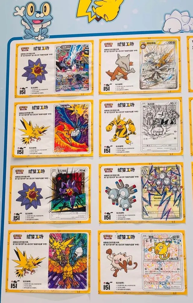 Photo of customer drawings of various creatures on the wall of a Pokémon TCG Official Gym