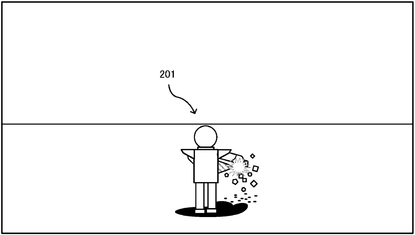 Drawing from patent US 20260145059: FIG. 19 shows a non-limiting example of a game screen in the second exemplary embodiment