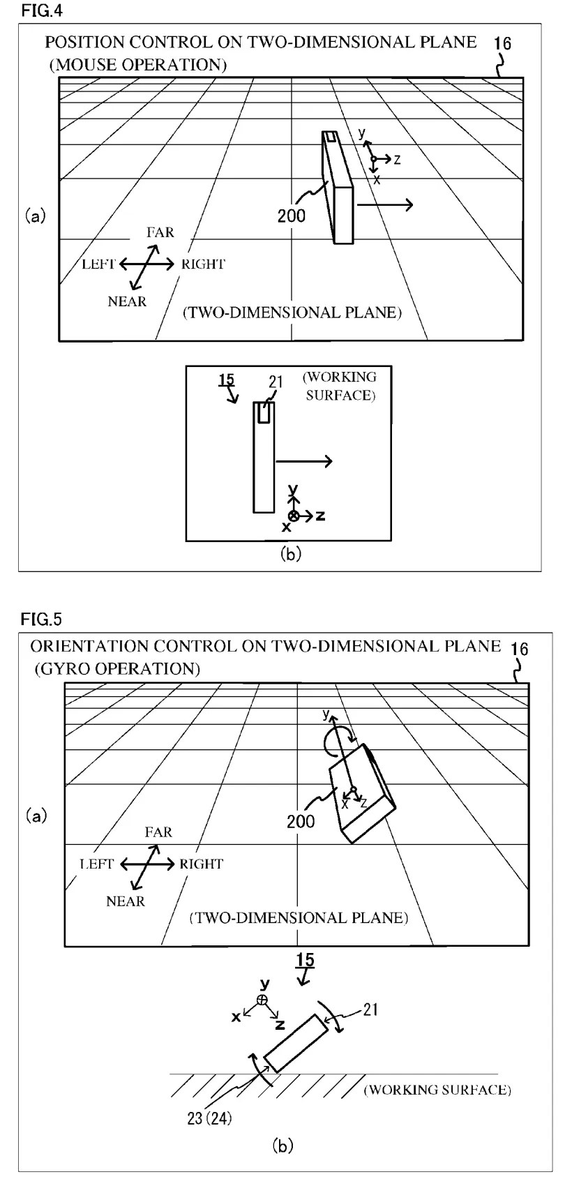 Two drawings from patent application US 20260158372: FIG. 4 illustrates a non-limiting example of a mouse operation FIG. 5 illustrates a non-limiting example of a gyro operation