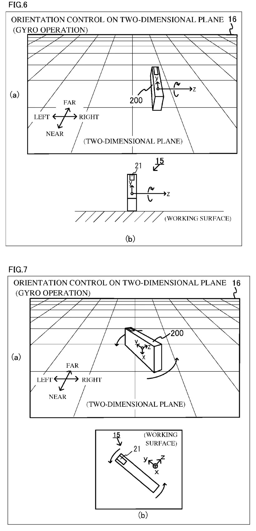 Two drawings from patent application US 20260158372: FIG. 6 illustrates a non-limiting example of a gyro operation FIG. 7 illustrates a non-limiting example of a gyro operation
