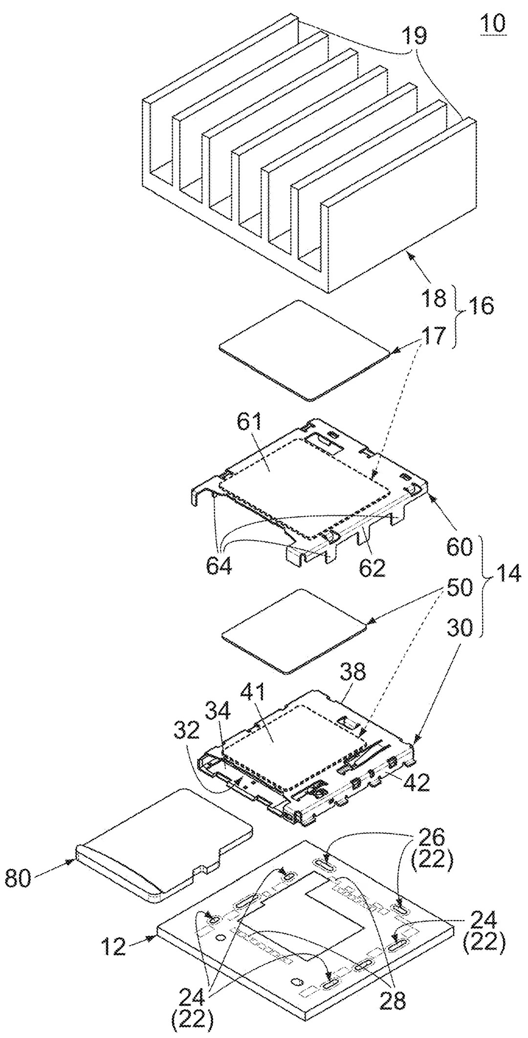 Drawing from patent application US 20260214857: FIG. 2 is an exploded, perspective view showing the heat dissipation structure, wherein an outline of a thermal conduction sheet attached to a shell and an outline of another thermal conduction sheet attached to a bracket are illustrated with dashed line. https://image-ppubs.uspto.gov/dirsearch-public/print/downloadPdf/20260214857