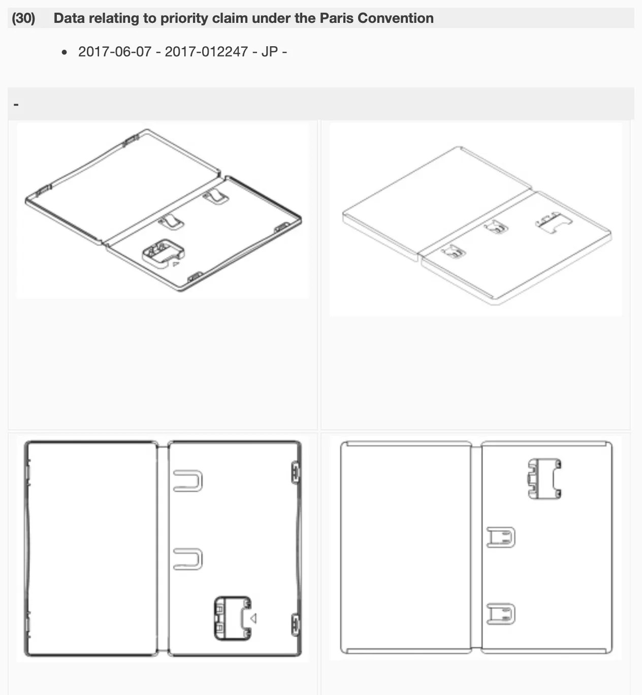 Cropped screenshot of EU design registration 004408284-0001 - Cases https://designdb.wipo.int/designdb/en/showData.jsp?ID=EMID.004408284-0001 (30) Data relating to priority claim under the Paris Convention 2017-06-07 - 2017-012247 - JP - [four views of the design from different angles]