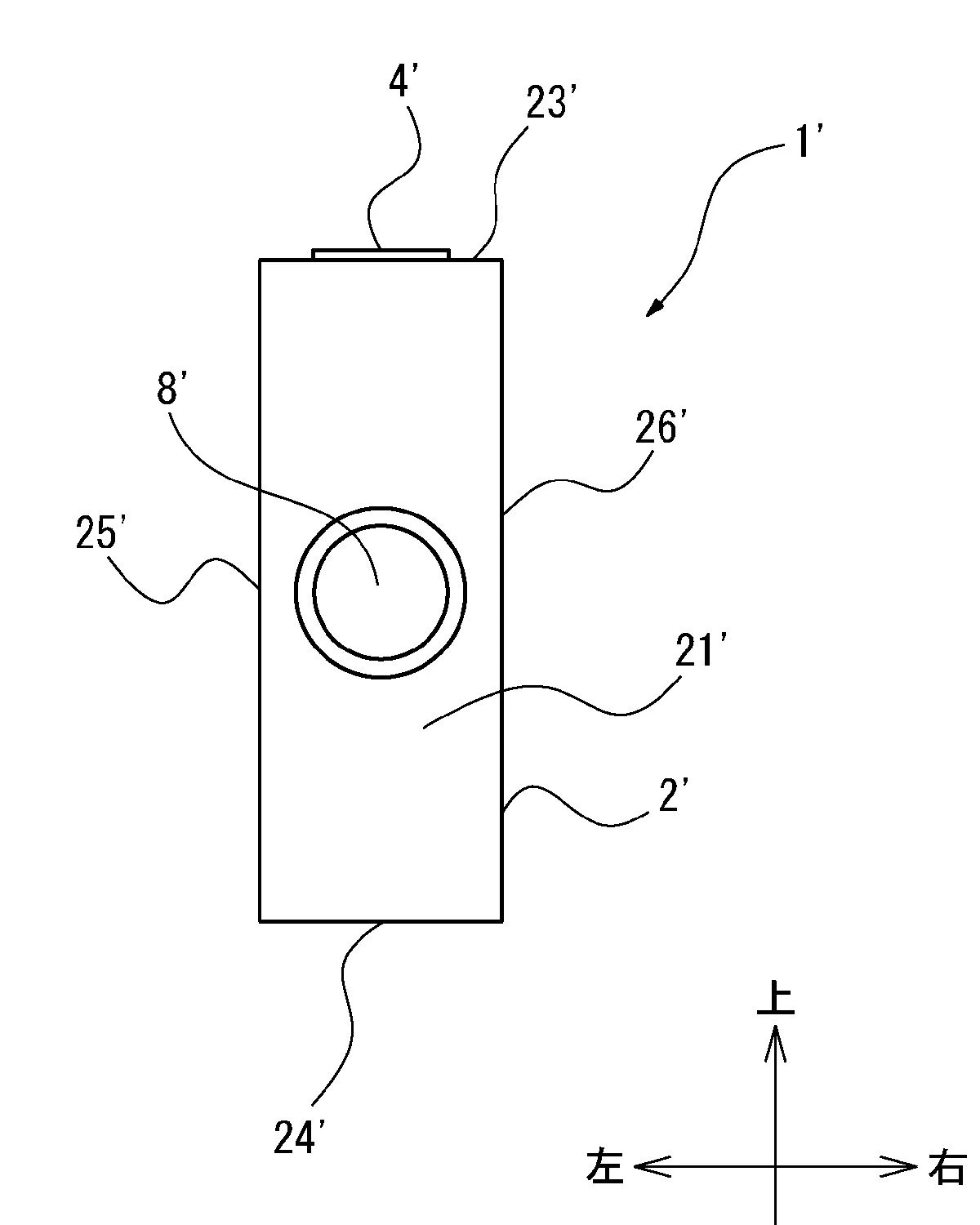 Drawing from EP 4787411: FIG. 6 is a front view of a controller according to a second embodiment of the present invention.