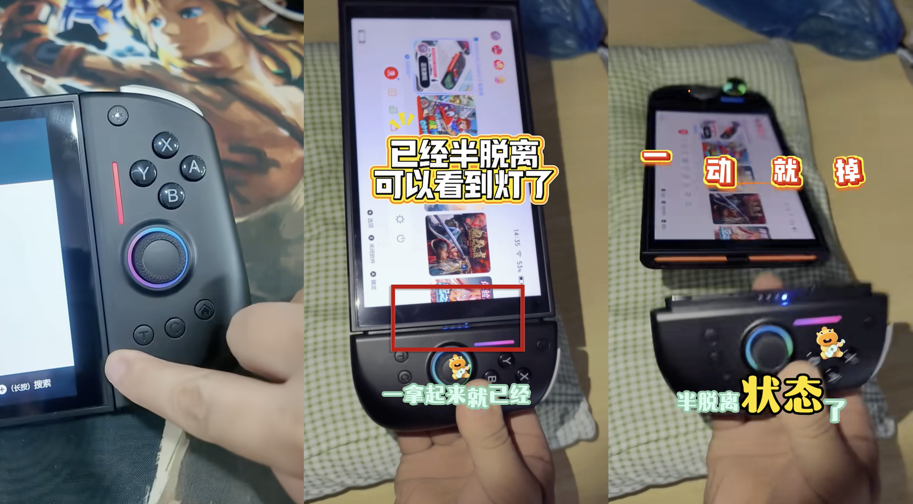 Screenshot compilation of NYXI Hyperion 3 Ultra owner reports. Cited sources:
http://xhslink.com/o/1rNTUDhToU5
https://www.bilibili.com/video/BV1tehA6vETe
https://www.bilibili.com/video/BV13T416JE8b/
https://www.bilibili.com/video/BV1LxtF6YEnu/