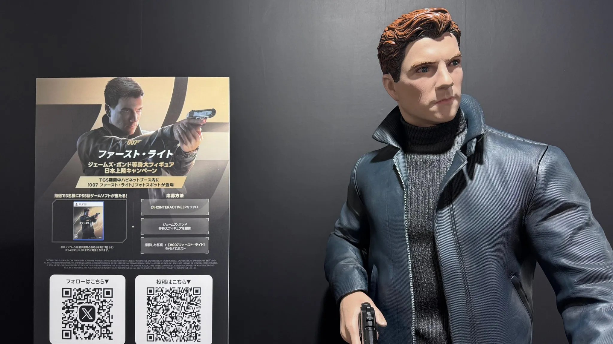 Photos of 007 life-size model at TGS 2026 Image source: https://x.com/H2InteractiveJP/status/2101464971859329057