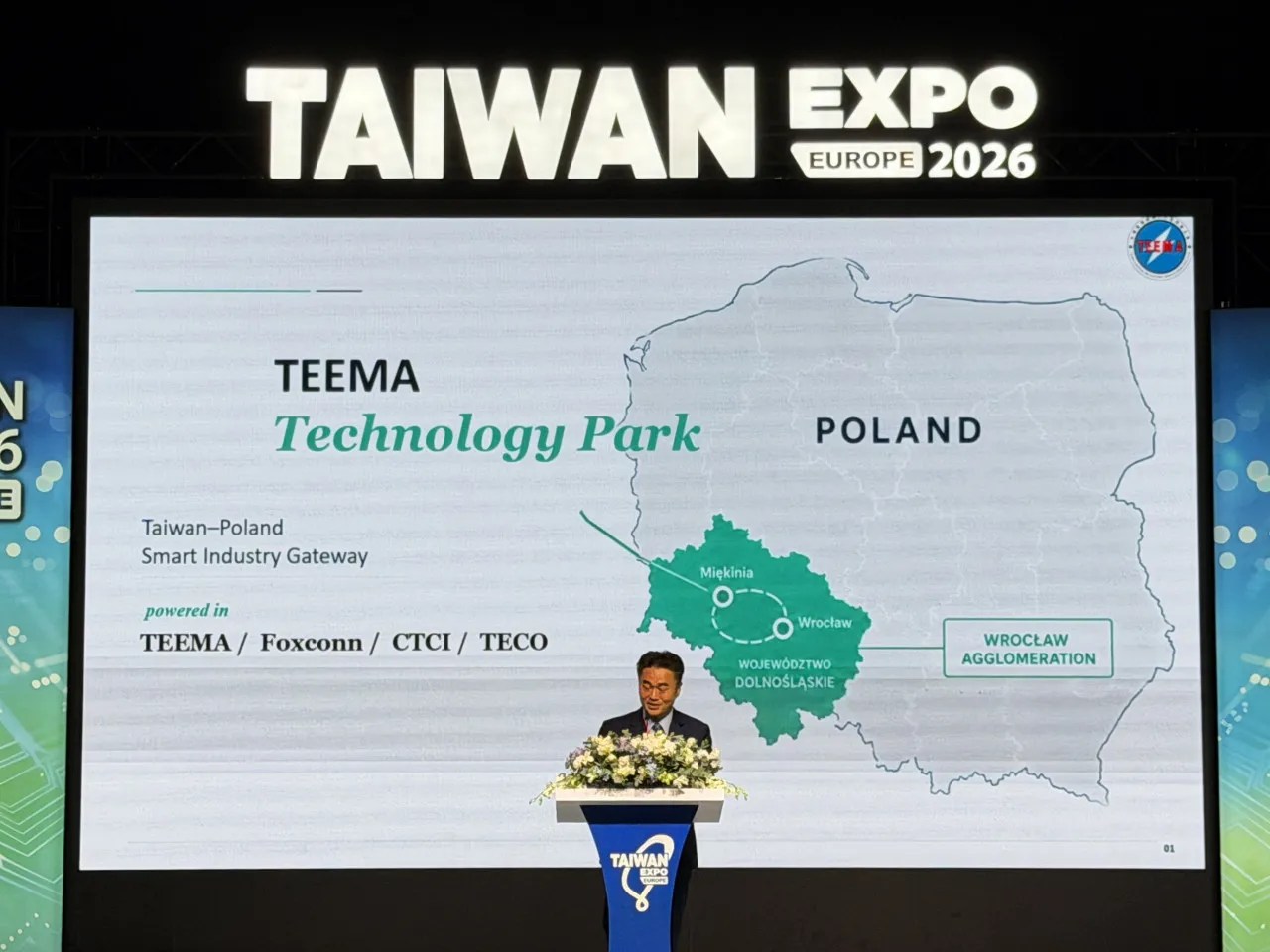 [Photo] Tsai Sung-hui, Deputy Secretary-General of the Taiwan Electrical and Electronic Manufacturers' Association (TEEMA), announced that TEEMA Park would be located in Miękinia during the opening of the Taiwan Expo in Europe, held in Warsaw, Poland, on June 22.