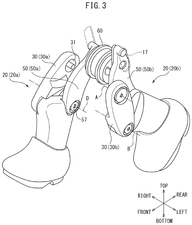 Drawings from patent US 11369891 (for the Tokotoko Mario toy):
FIG. 3 is a perspective view of the walking toy in which a torso is omitted, in the same walking state as FIG. 2.