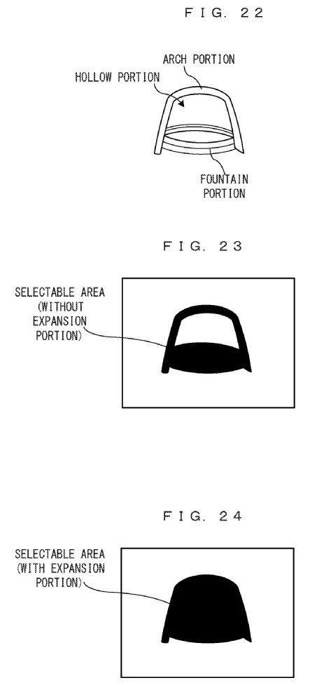 Drawings from patent publication US 20260263929: FIG. 22 illustrates a non-limiting example of the processing of a pick function; FIG. 23 illustrates a non-limiting example of the processing of the pick function; FIG. 24 illustrates a non-limiting example of the processing of the pick function