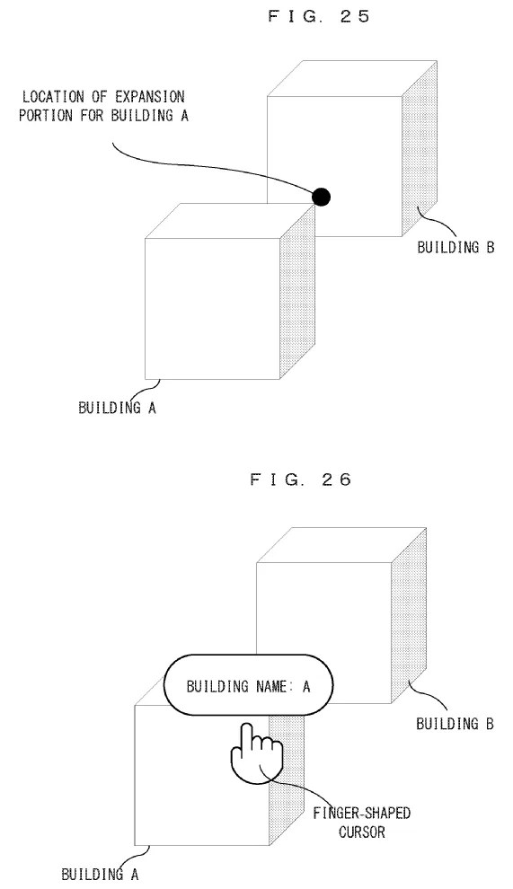 Drawings from patent publication US 20260263929: FIG. 25 illustrates a non-limiting example of the processing of the pick function; FIG. 26 illustrates a non-limiting example of the processing of the pick function