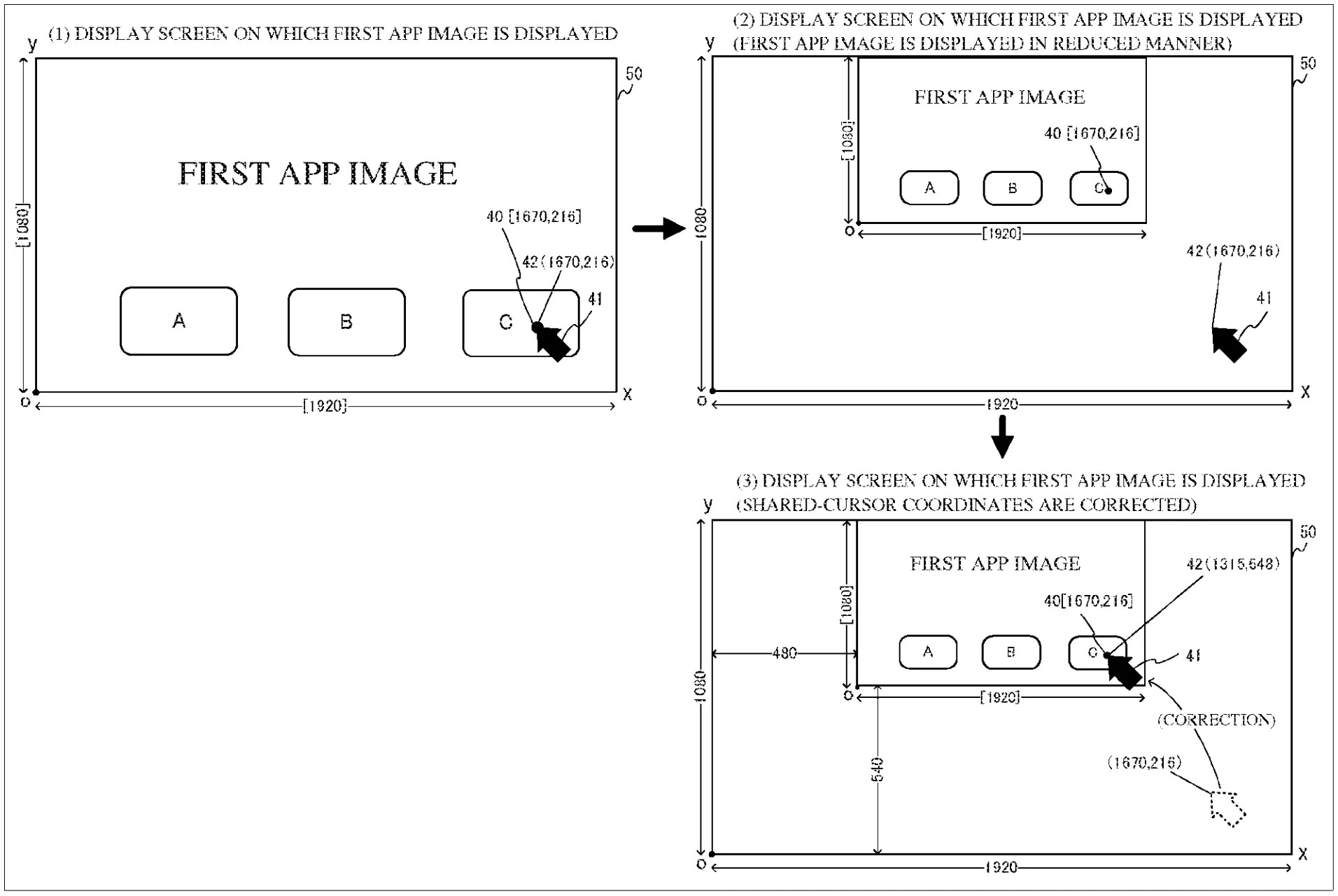Drawing from patent publication US 20260288294: FIG. 6 illustrates a non-limiting example of mouse cursor display